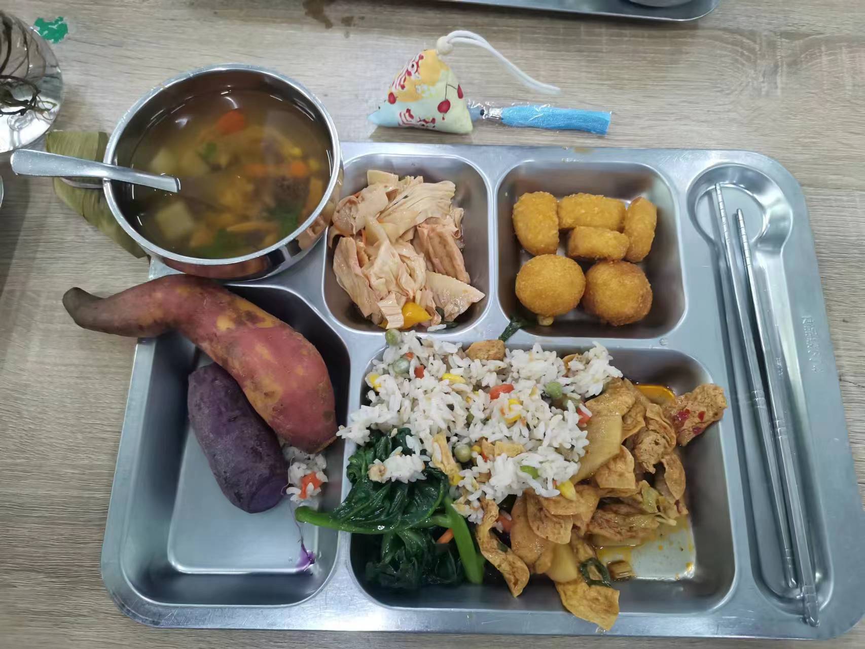 Dragon Boat Festival