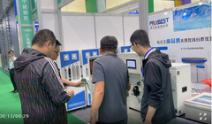 Fuzhou Probest at Hefei Fair 1.png