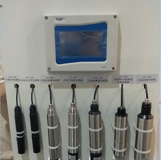Digital Residual Chlorine Sensor with Modbus485 Chlorine Probe Water Analyzer