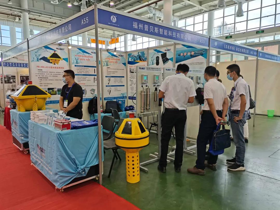 Probest exhibition hall