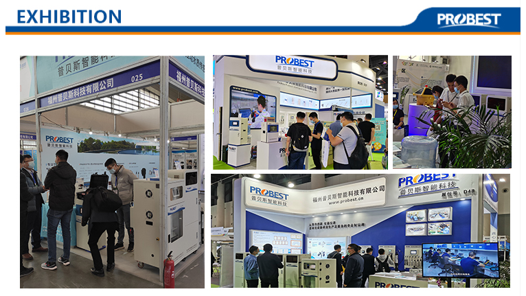 Probest on exibition(1)