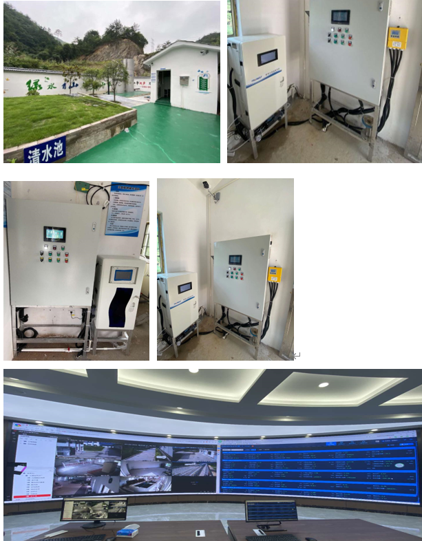 PWQ2000 Pipe Network Drinking Tap Water Quality Monitoring System