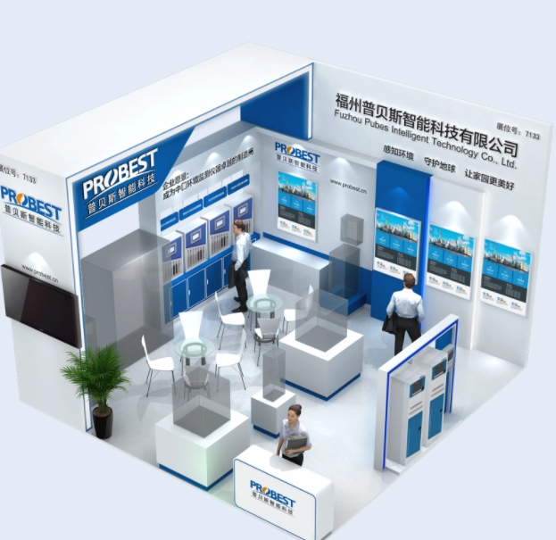 Probest at 2023 Shenzhen International Eco-Environmental Monitoring Industry Expo Exhibition