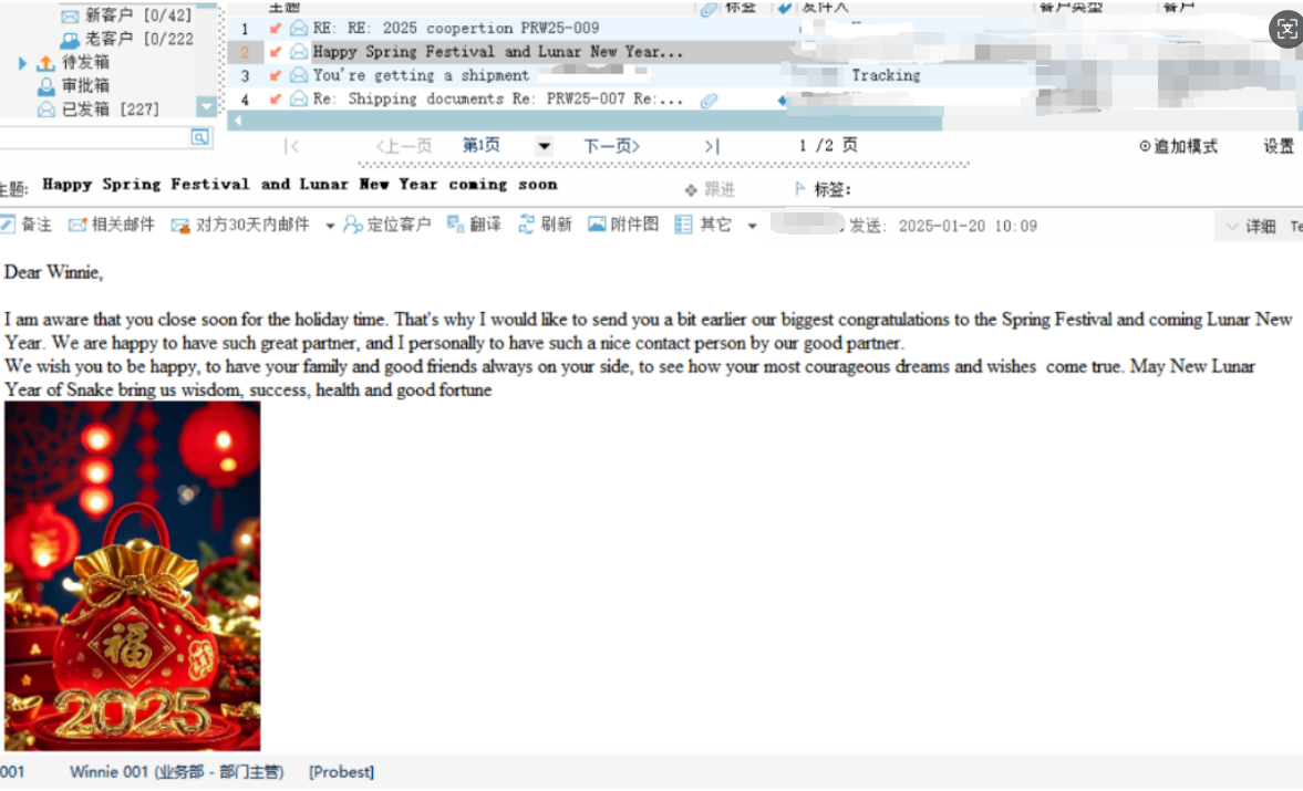 Good Feedback from Probest Partners in Environmental Water Analyzer Markets