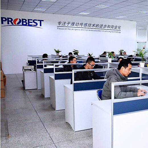 Fuzhou Probest manufacturer