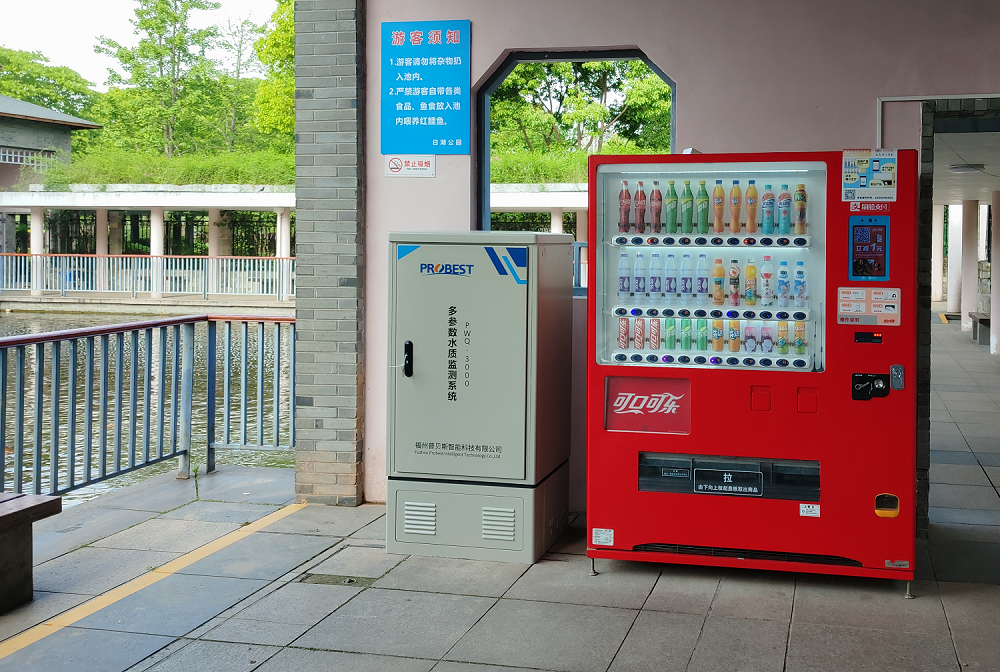 Muti-parameter Water quality analysis system in Park