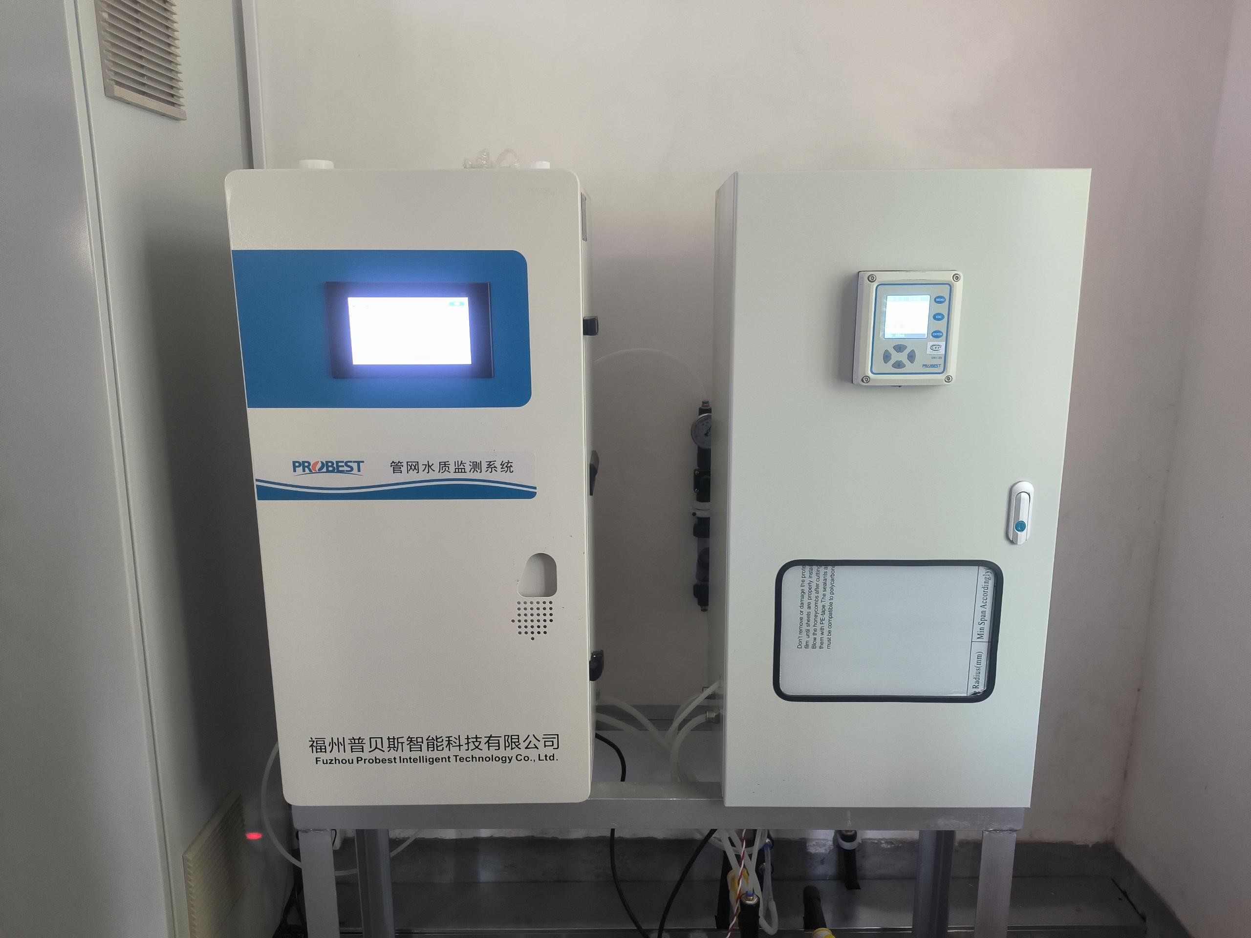 Application of Water Quality Monitoring in Fujian Yongan Township Waterworks 1