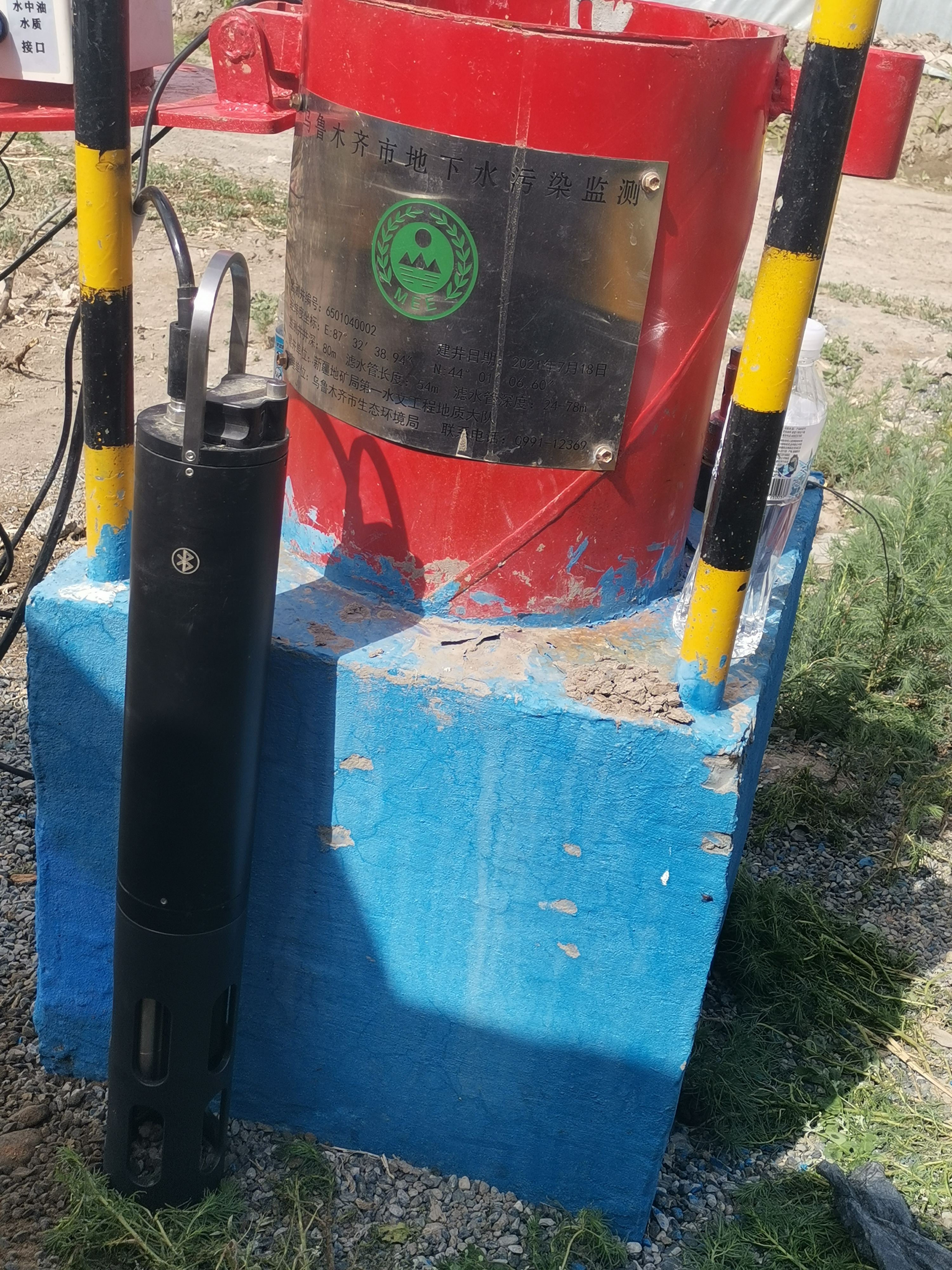 Best Practices for Using PROBEST MP301 Multiparameter Water Quality Probes