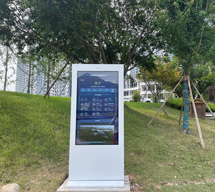China PROBEST outdoor small water quality automatic monitoring station