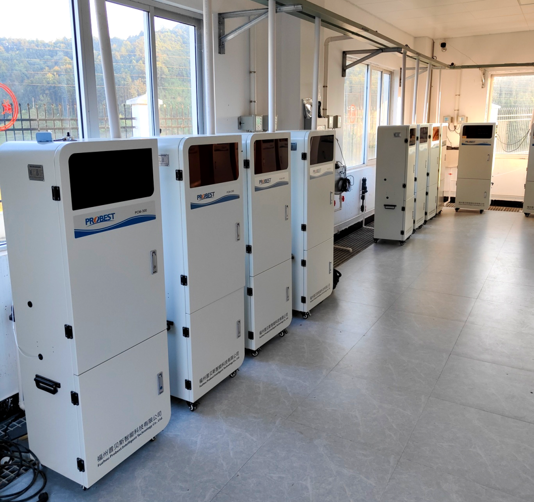 PROBEST Case Collection 1 Jinshan Wastewater Plant in Shunchang, Fujian Province (One Enterprise, One Management)