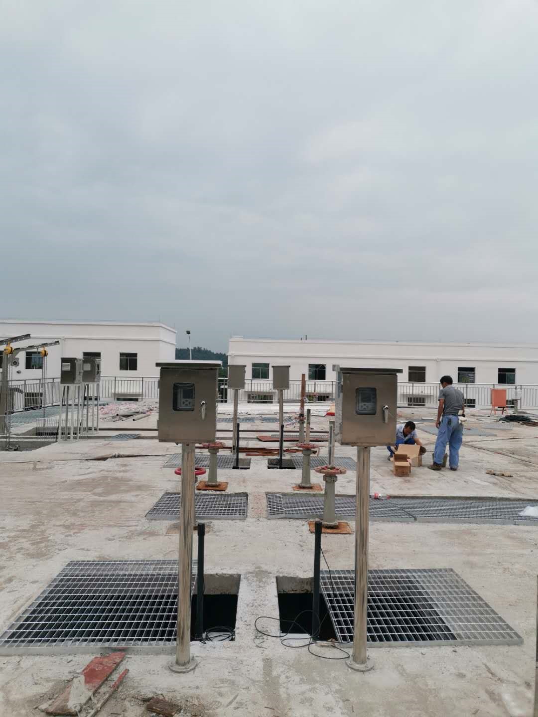 Sewage Treatment Plant water quality monitoring