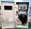 PWQ-2000 Tap Drinking Water Quality Monitoring System （Electrode Method）