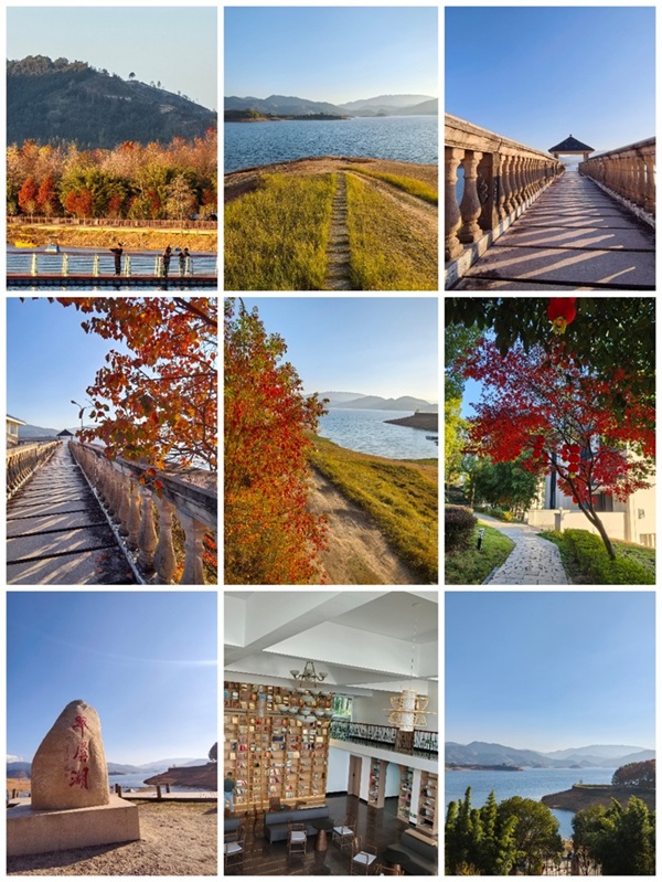 20251221 Gutian Cui Ping Lake