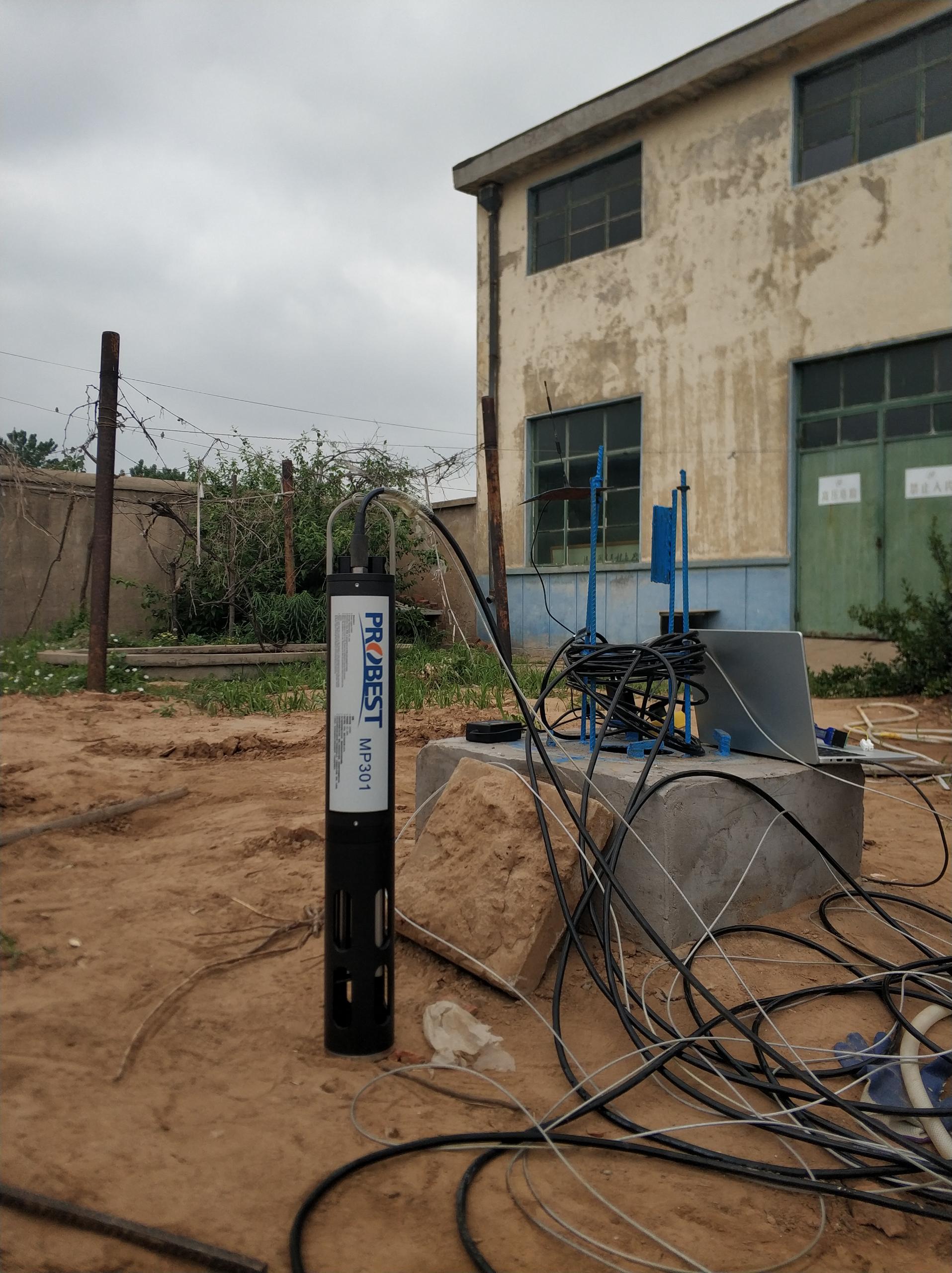 MP301 underground water test