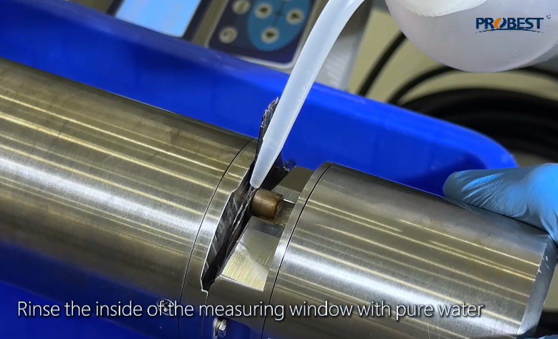 How To Maintain Wastewater Continuous Nitrate Monitoring UV NO3 Nitrate Sensor?