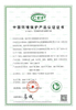 China Wholesale Probest Muti-parameter Sensor for Water Quality Testing Analysis Manufacturer