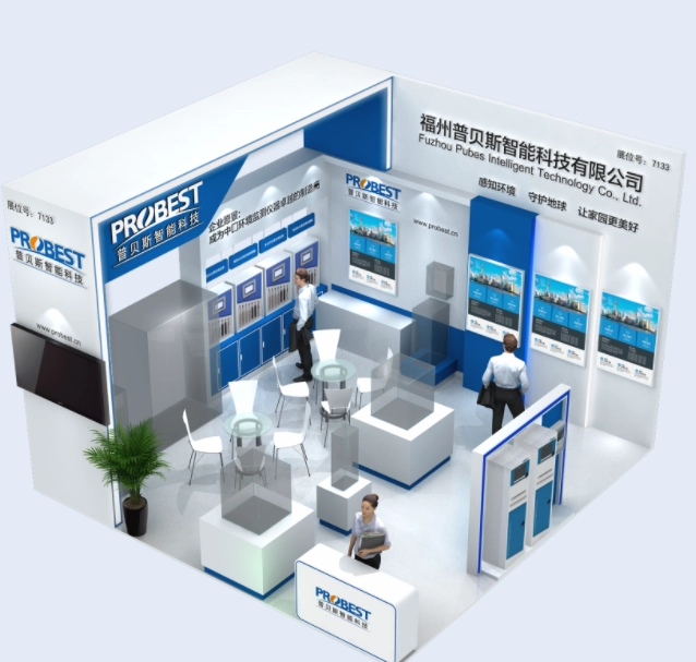 Probest at Exhibition