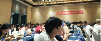 Probest team on trainings