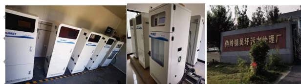 Intelligent Water Quality Monitoring Solution for Wuxu Sewage Treatment Plant, Suqian.png