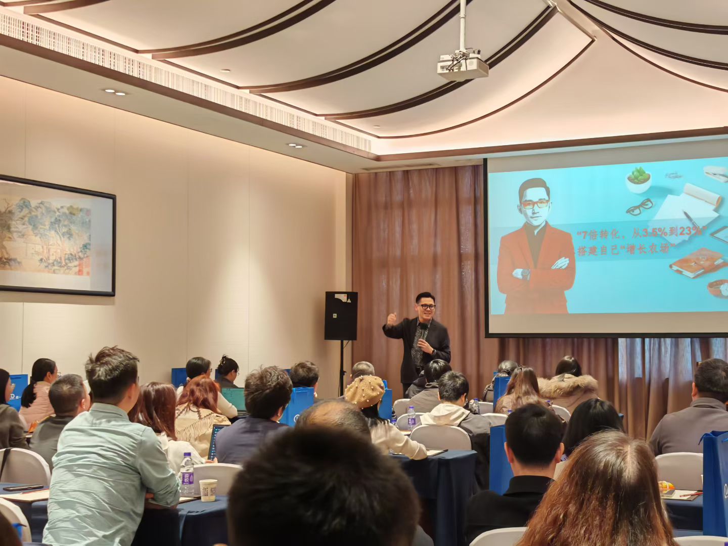 20251216 ProbestTraining (1)