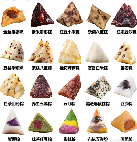Dragon Boat Festival Holiday Notice & Delicious Rice Dumpling Zongzi