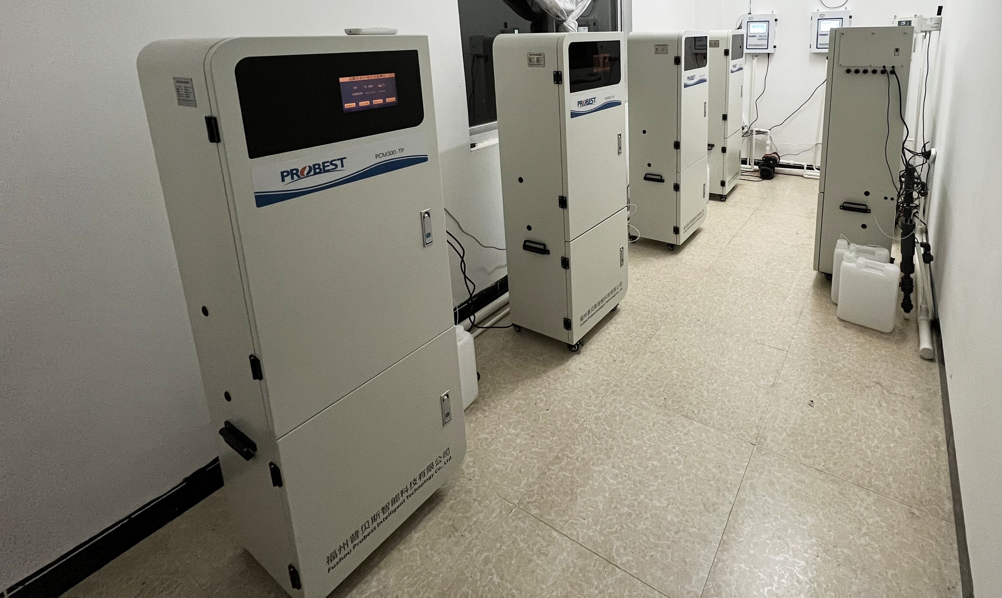 PROBEST Cases |Taoxi Town Sewage Treatment Plant Online Monitoring Equipment Procurement Project