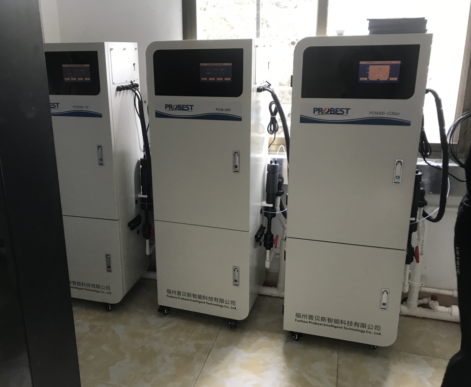 PROBEST-1Yinjiang Town Sewage Treatment Plant in Dapu