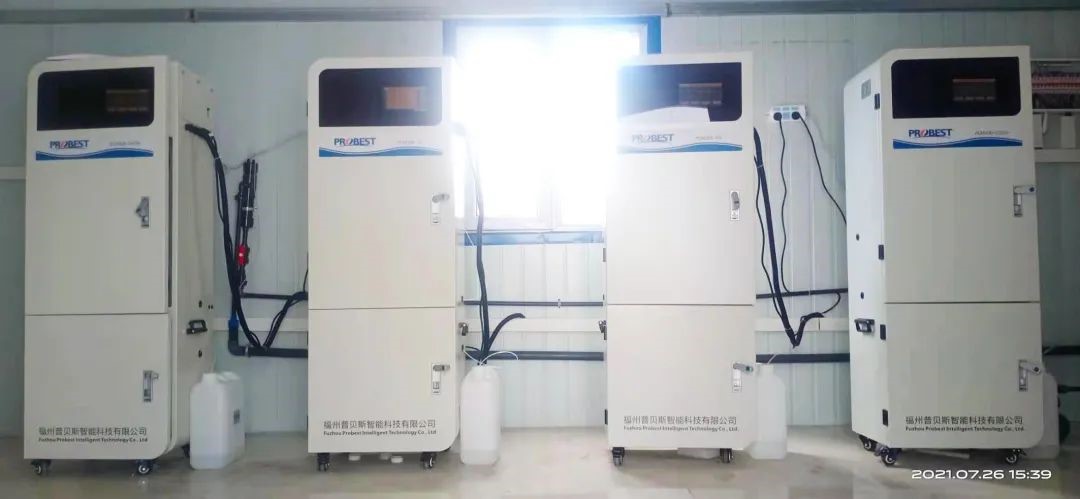 Water Monitor TP TN Ammonia Inner Mongolia Xiqing Environmental Protection