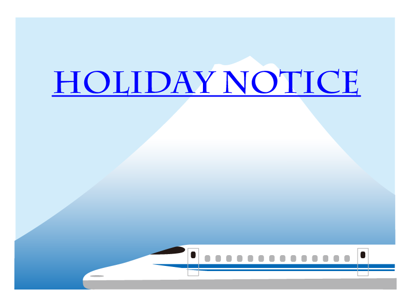 Probest 2022 Spring Festival Holiday Notice