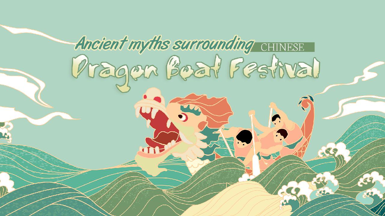 Dragon Boat Festival Greetings