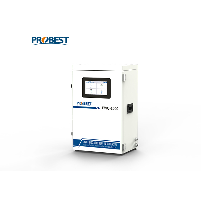 PWQ-1000B Pipe Network Water Quality Online Monitoring System Pipe Network Water Quality Monitoring System | Online Water Quality Analyzer