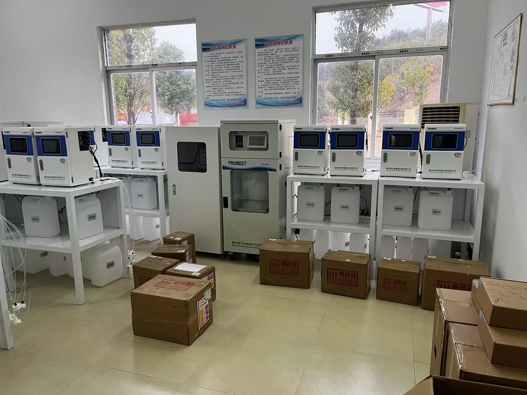 Probest PCM200 water analyzer monitoring instruments