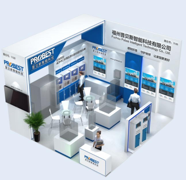 Probest at 2023 Shenzhen International Eco-Environmental Monitoring Industry Expo Exhibition