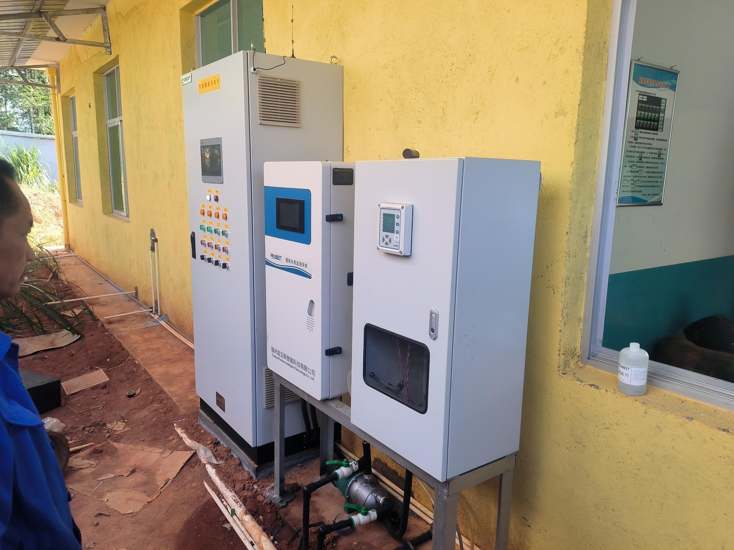 Application of Water Quality Monitoring in Fujian Yongan Township Waterworks