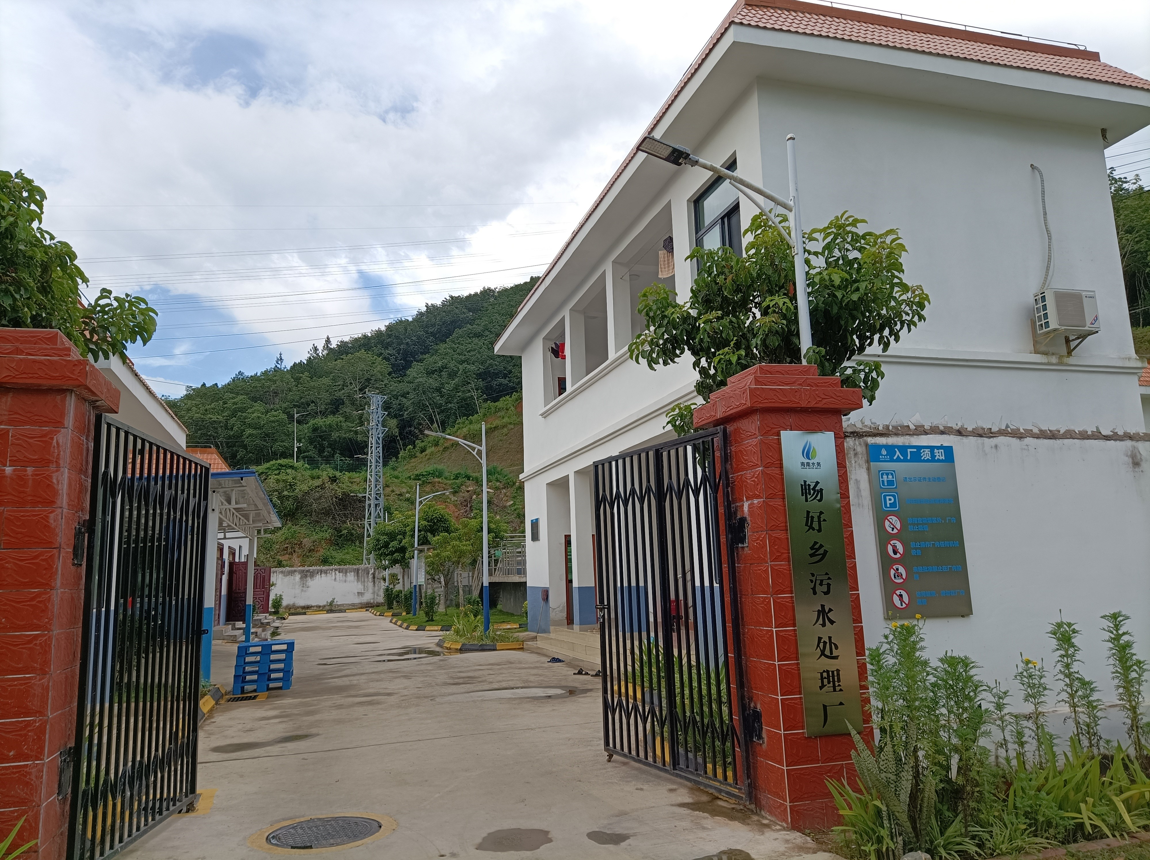 PROBEST Online Water Quality Test Machines