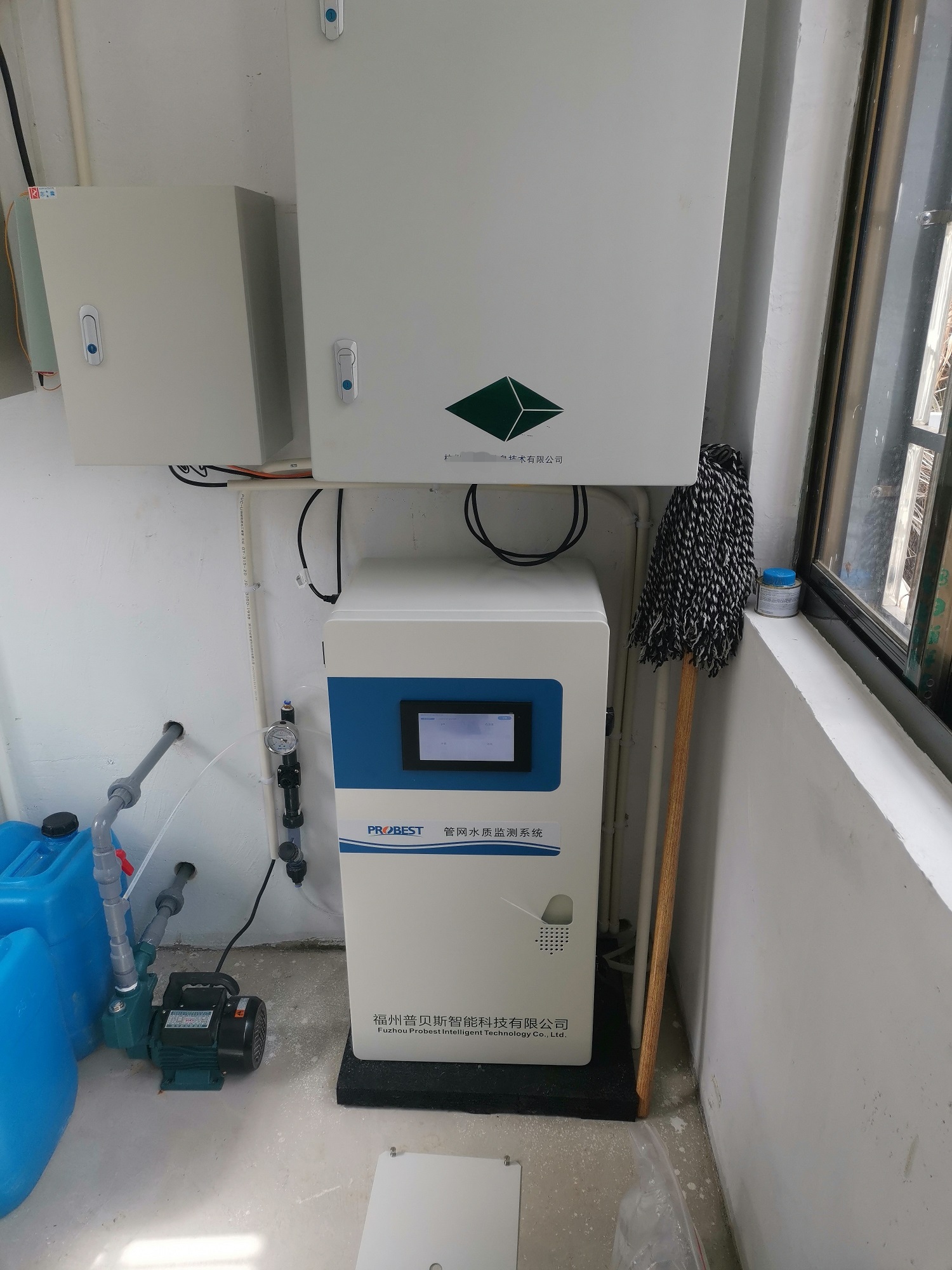 PWQ2000 in Ninhai Rural Tap Water Online Monitoring Station