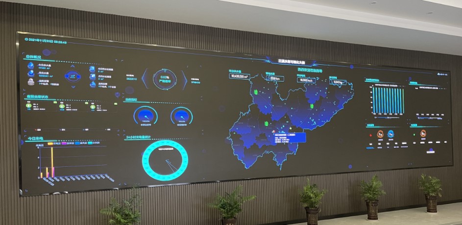 Lanxi Drinking Water Quality Monitoring 1